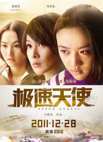 免费国产免费福利视频